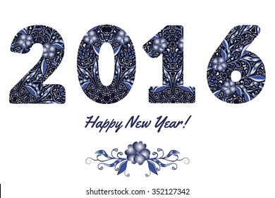 Patterned numbers 2016 happy new year design in Chinese style painting on porcelain. Vector illustration.