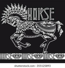 patterned silhouette of a running horse, monochrome