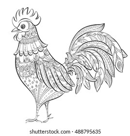 Patterned stylized rooster on white background. Symbol of chinese 2017 new year. Hand drawn sketch for coloring book