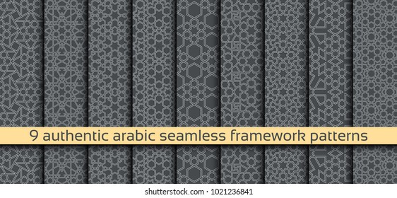 Patterns in authentic arabian style. Color watches control