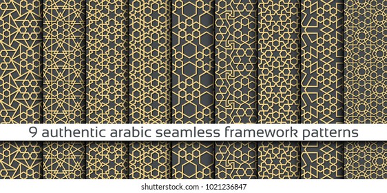 Patterns in authentic arabian style. Color watches control