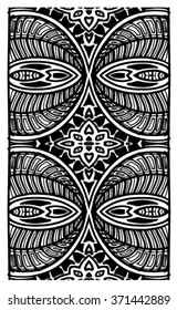 Patterns of flowers. Doodle flowers. Sketch of flowers. Wallpaper with flowers. Vector pattern.