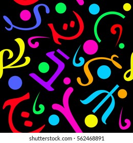 patterns with geometric shapes on a dark background, vector