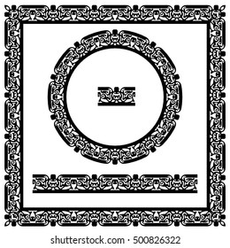 Patterns of plant motifs.
Two-dimensional decorative ornaments abstract type,geometric shapes.