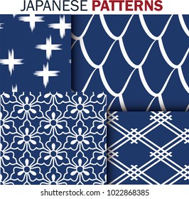 Pattern-vector-tie-dye-blue and white-print-with-stripes-and-chevron-ink-textured.