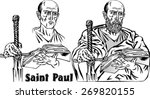 Paul the Apostle, the Christian religious leader.