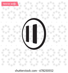 pause button vector icon