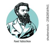 Pavel Yablochkov is a Russian electrical engineer, military engineer, inventor and entrepreneur. He is known for his inventions in the field of electrical engineering. Hand drawn vector illustration