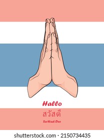 Pay respect
Put your hands together
Press the hands together at the chest or forehead in sign of respect
Put in salute
Thailand symbol