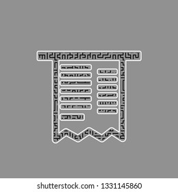 Paying bills concept. Payment of utility, bank, restaurant and other bills sign illustration. Vector. Black maze filled icon with white border at gray background.