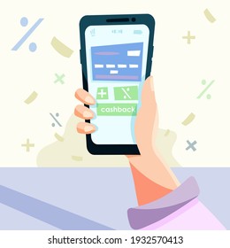 Payment by card. Cashback refund. Vector illustration in flat style