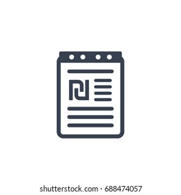 Payroll with shekel sign vector icon on white