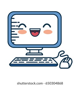 Pc Cartoon Smiley Stock Vector (Royalty Free) 650304868 | Shutterstock