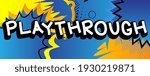 Pc or Console gaming, Gamer related words, quote on Comic book style background. Poster, banner, template. Cartoon explosion expression. Vector illustrated.