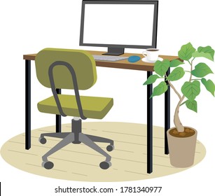 Entorno de PC para trabajar desde casa