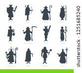 PC game classes silhouettes set. Role-playing image. Realistic body proportions. Vector simple style clipart illustration isolated on white background. Armed male heroes standing in costumes, posing.