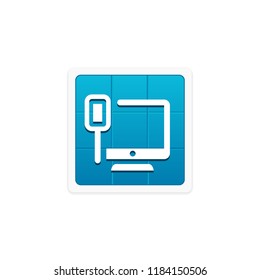 PC Network - App Icon
