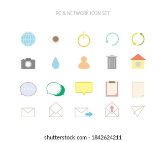 Ilustración vectorial relacionada con PC y red.  conjunto de iconos . 