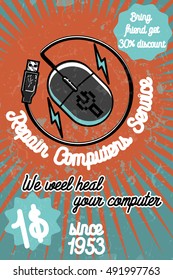 PC repair banner. Computer service, computer store illustration. Creative vector illustration.