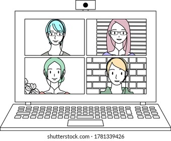 PC-Bildschirm. Fernbedienung für Online-Konferenzen