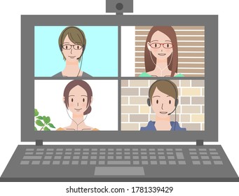 PC screen. Online conference remote work