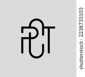 PCT monogram vector logo. Logo made from three letters combined. Logo for company, personal, brand, event, business, and product.