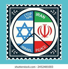 Peace Between Israel and Iran - A Symbolic Stamp Vector Illustration for Unity