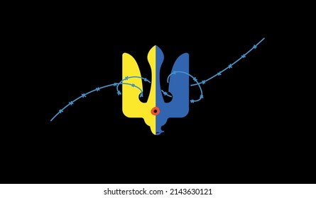 Peace bird in barbed wire. War in Ukraine, save Ukraine!