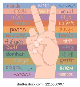 Peace hand gesture sign in fingers.