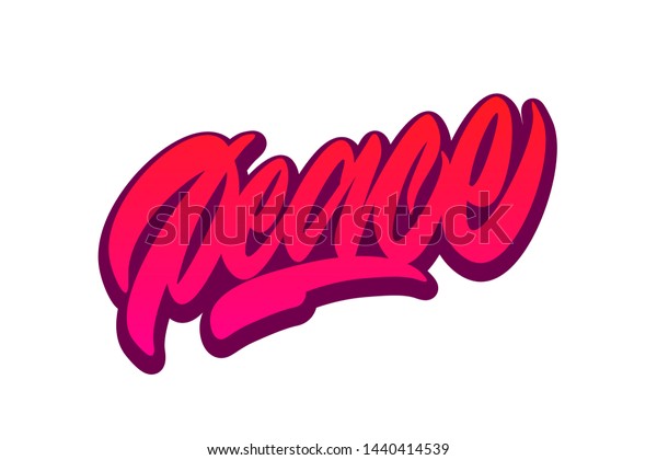 Peace Handwritten Vector Lettering Design Vector Stock Vector (Royalty ...