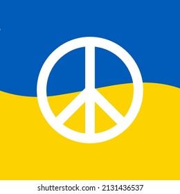 peace icon on Ukrainian flag. Save Ukraine concept. Freedom symbol, icon, button.