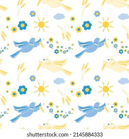Peace and love Ukraine seamless pattern. National colours, pigeon, wheat ears and sun, flowers. For fabrics. Vector