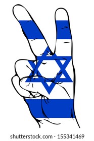 Peace Sign of the Israeli flag