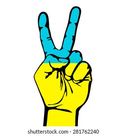 Peace Sign of the Ukrainian flag art