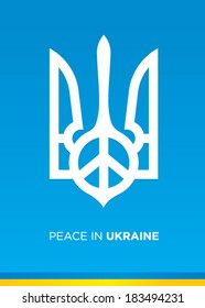 Peace in Ukraine Creative Poster design. Outstanding national trident symbol 