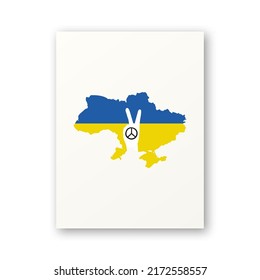 Frieden für die Ukraine. Pazifisches Zeichen mit ukranischer Flagge. Symbol des Kampfes, Protest, Unterstützung für die Ukraine. Kein Krieg. Vektorgrafik. Slogan, Call. Hör auf zu Krieg. T-Shirt, Plackard Print