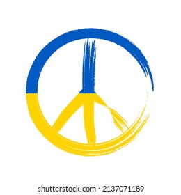 Peace for Ukraine. Pacifism symbol with Ukrainian flag. Pacific Ukraine. Stop War. Ukrainian flag. Vector graphic. EPS 10
