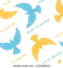 Peace to Ukraine. Seamless Pattern With Dove of Peace In Colors of Ukrainian Flag