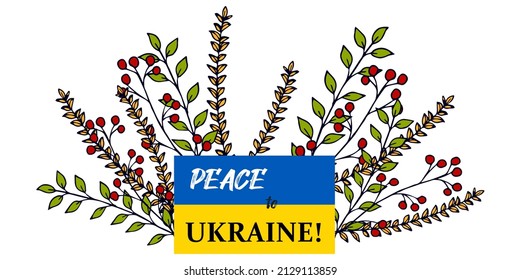 Peace to Ukraine! Stop the war. Ukrainian symbols. Vector isolated illustration on a white background.