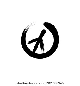 Peace vector logo. Peace icon