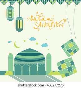 Peaceful Design Of Muslim Festival Greetings. 