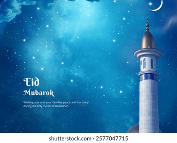 Peaceful Eid Mubarak greeting with a mosque under a starry night sky and crescent moon.