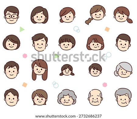 The peaceful faces of people of all generations
