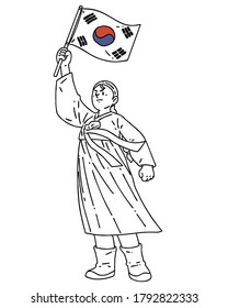 Peaceful Korean National Liberation Movement Girl In March First Independence Movement Day. Vector Line Art Illustration.