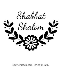 Peaceful Sabbath greeting in English. Decorative floral text design