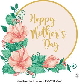 Peach hibiscus flower border watercolour vector 