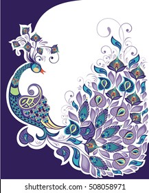 Peacock background