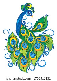 Peacock bird. Beautiful peacock cartoon