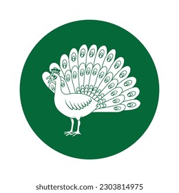 peacock bird vector icon illustration simple design