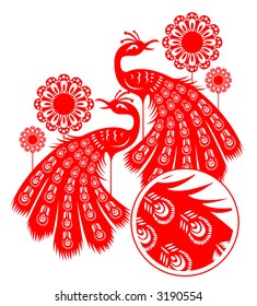 Peacock in Chinese Paper Cut design.